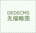 咨询电话：0371-68886220