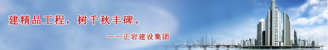 咨询电话