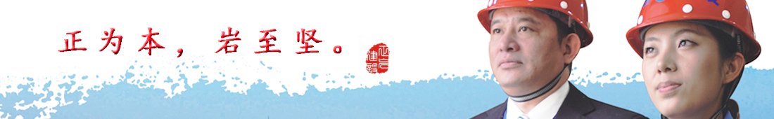 咨询电话