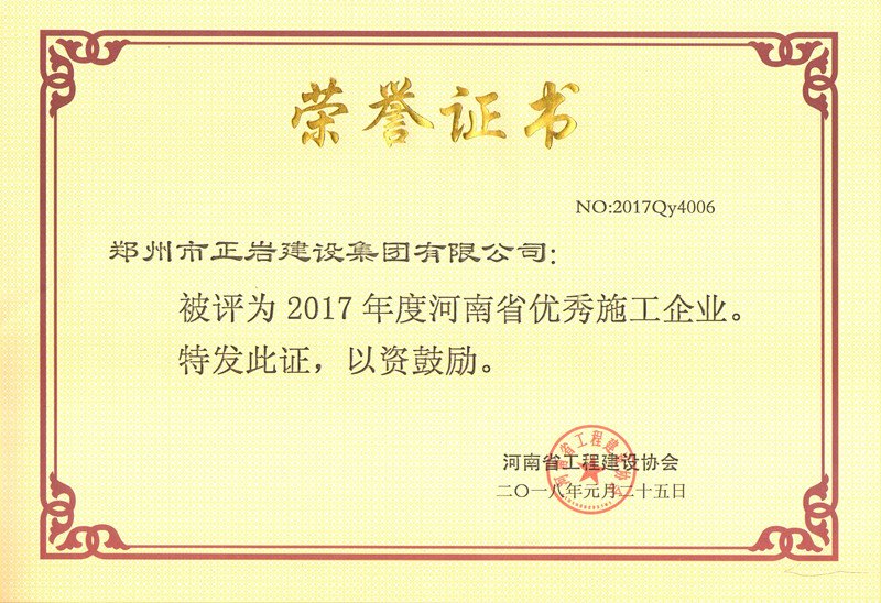 0371-68886220
