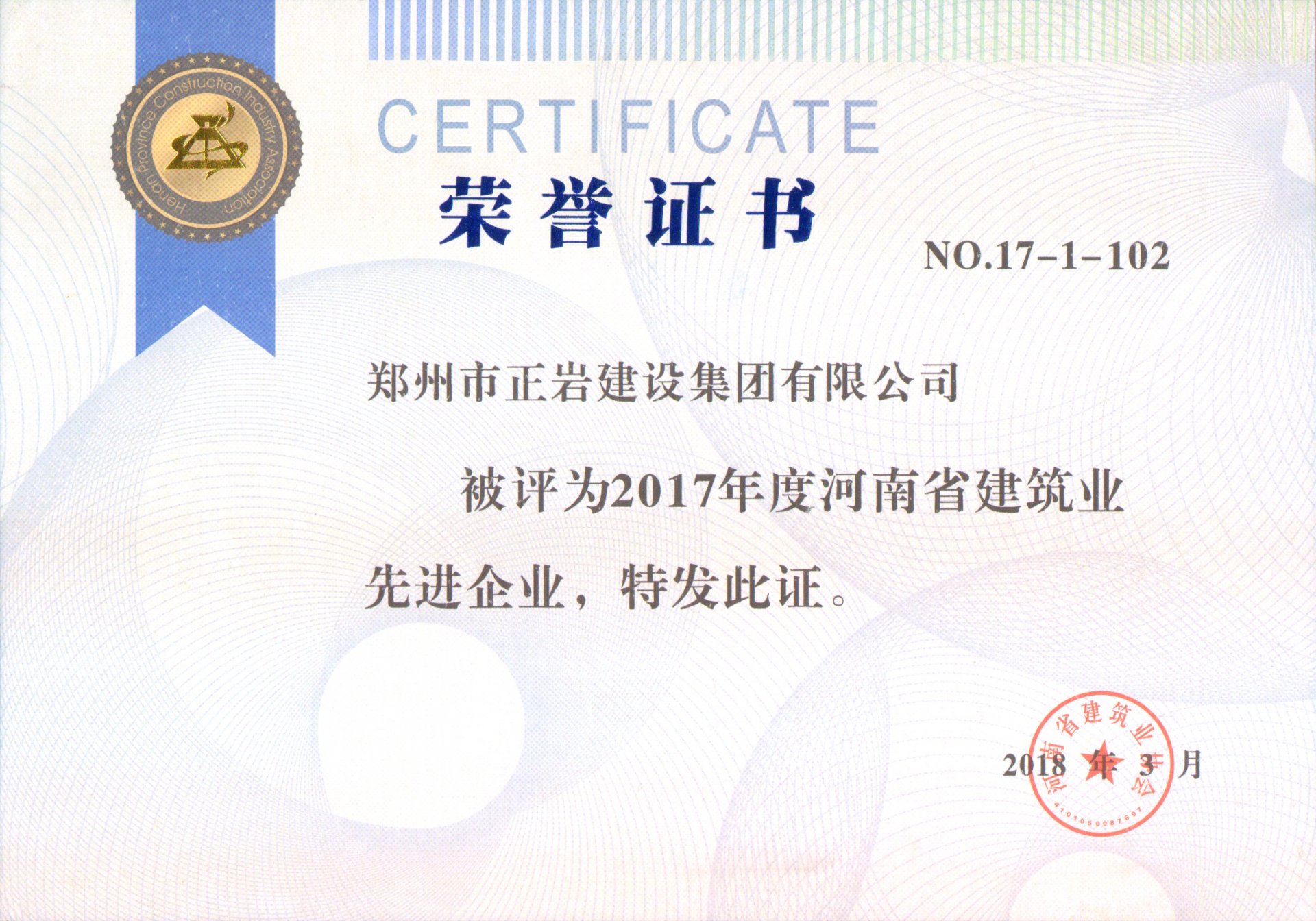 0371-68886220