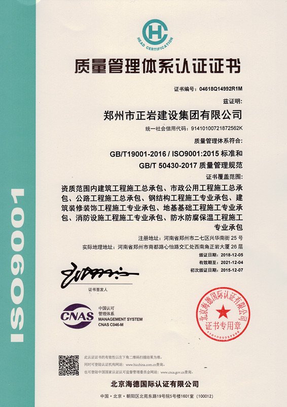 0371-68886220