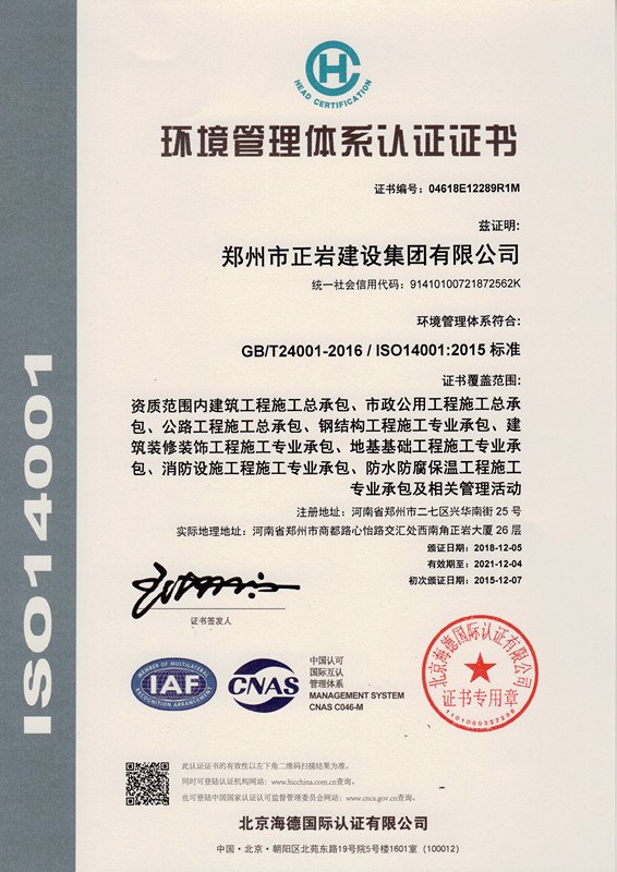 0371-68886220