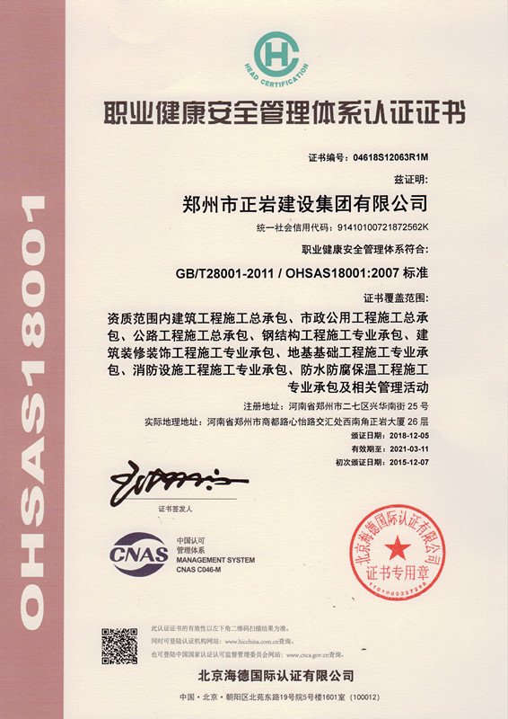 0371-68886220