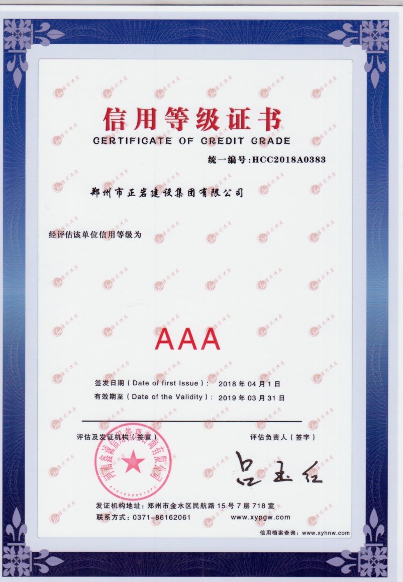 0371-68886220