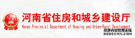 邮编：450015