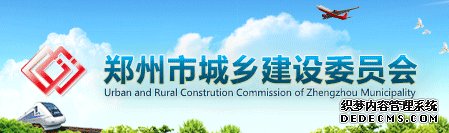 咨询电话：0371-68886220