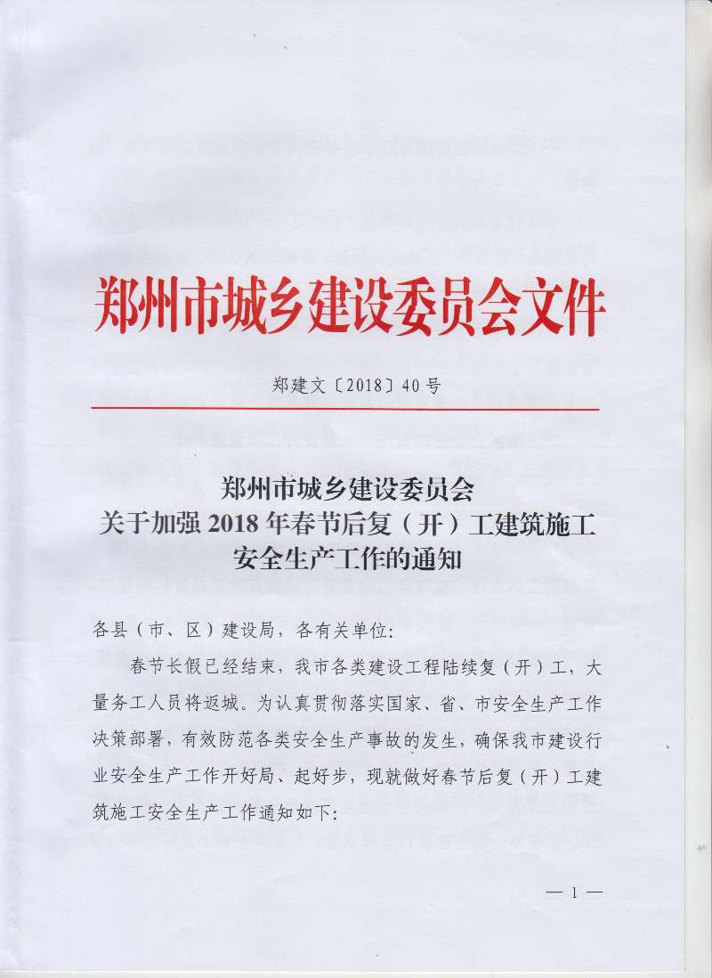 0371-68886220