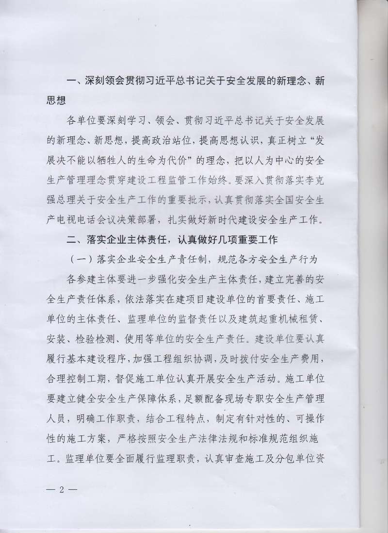 咨询电话：0371-68886220