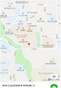消防设施火狐动漫专业承包贰级