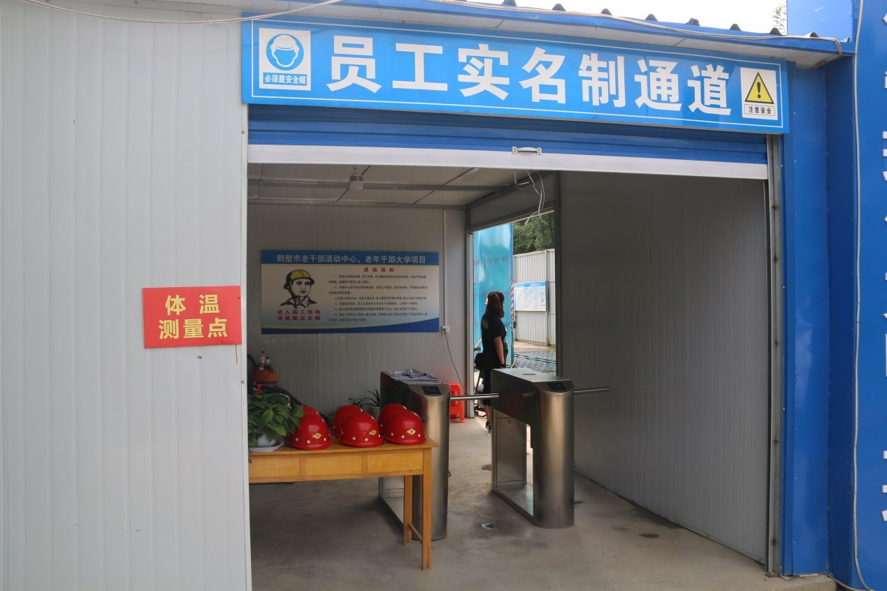 传真:0371-68886220